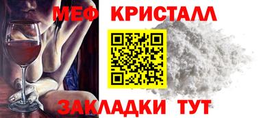 дурь Первоуральск