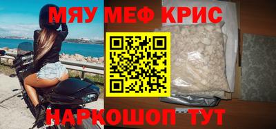 дурь Первоуральск
