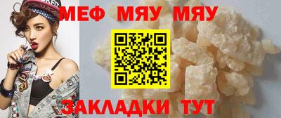 ПСИЛОЦИБИНОВЫЕ ГРИБЫ Пенза
