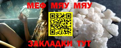 ПСИЛОЦИБИНОВЫЕ ГРИБЫ Пенза