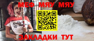 дурь Первоуральск