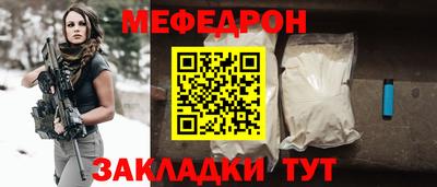 дурь Первоуральск