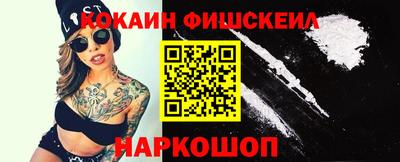 дурь Первоуральск