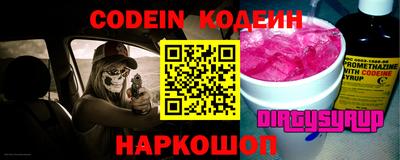 ПСИЛОЦИБИНОВЫЕ ГРИБЫ Пенза