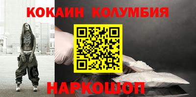ПСИЛОЦИБИНОВЫЕ ГРИБЫ Пенза