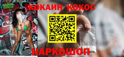 амфетамин Партизанск