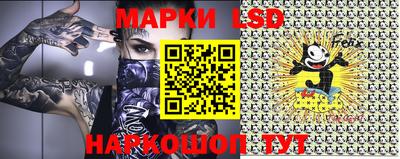 ПСИЛОЦИБИНОВЫЕ ГРИБЫ Пенза