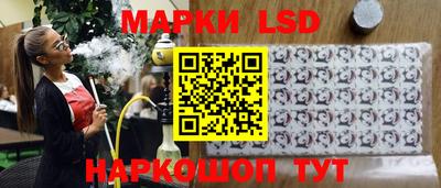 ПСИЛОЦИБИНОВЫЕ ГРИБЫ Пенза