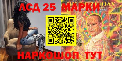 ПСИЛОЦИБИНОВЫЕ ГРИБЫ Пенза