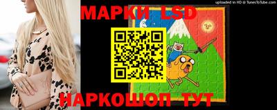 амфетамин Партизанск