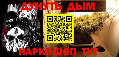 ПСИЛОЦИБИНОВЫЕ ГРИБЫ Пенза