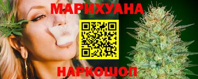 амфетамин Партизанск