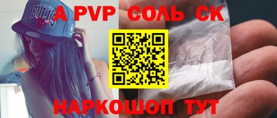ПСИЛОЦИБИНОВЫЕ ГРИБЫ Пенза