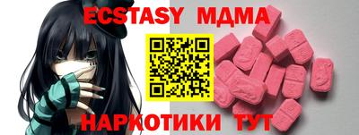 дурь Первоуральск