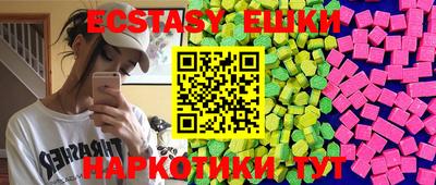 дурь Первоуральск