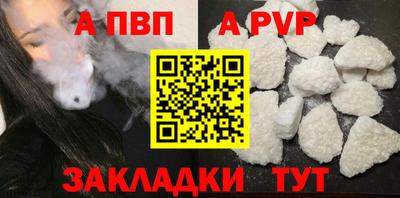 ПСИЛОЦИБИНОВЫЕ ГРИБЫ Пенза