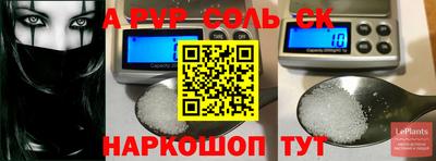 дурь Первоуральск
