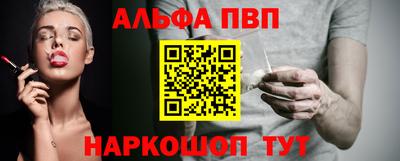 дурь Первоуральск