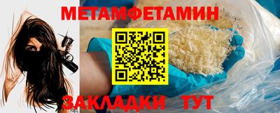 дурь Первоуральск