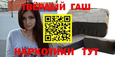 ПСИЛОЦИБИНОВЫЕ ГРИБЫ Пенза