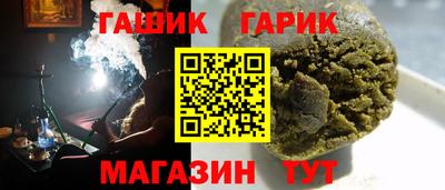 ПСИЛОЦИБИНОВЫЕ ГРИБЫ Пенза
