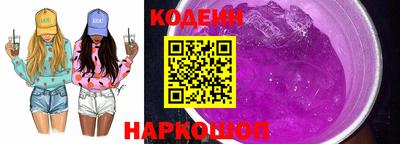ПСИЛОЦИБИНОВЫЕ ГРИБЫ Пенза