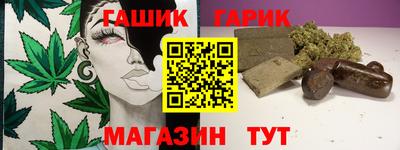 дурь Первоуральск