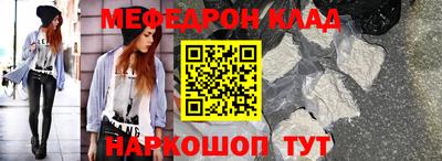 дурь Первоуральск
