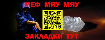 дурь Первоуральск