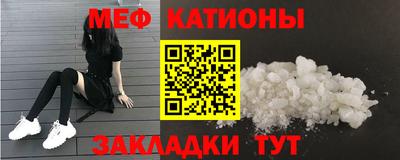 дурь Первоуральск